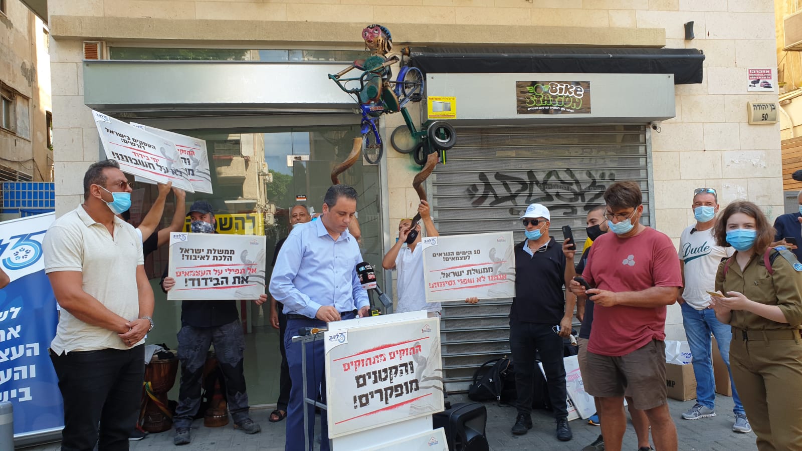 WhatsApp Image 2020-09-23 at 11.54.54 AM.jpeg.jpeg